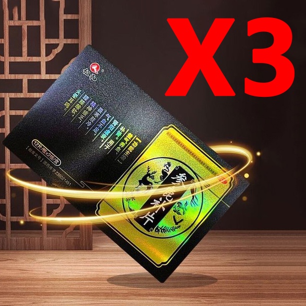 一療程 3盒NT$1598【想硬就硬，拔槍就幹】