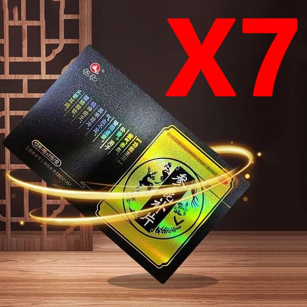 三療程 7盒NT$2598【終極套餐，勇猛無敵】